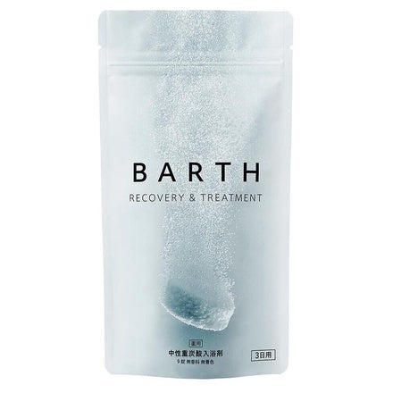 BARTH(ﾊﾞｰｽ) - 中性重炭酸入浴剤 9錠(3回分)