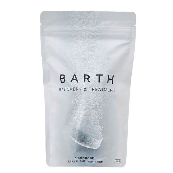 BARTH(ﾊﾞｰｽ) - 中性重炭酸入浴剤 30錠(10回分)